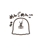 懐かしの流行語（小学生でも使える！）（個別スタンプ：6）