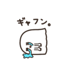 懐かしの流行語（小学生でも使える！）（個別スタンプ：24）