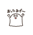 懐かしの流行語（小学生でも使える！）（個別スタンプ：25）