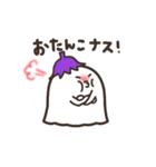 懐かしの流行語（小学生でも使える！）（個別スタンプ：27）