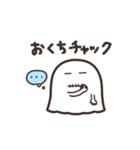 懐かしの流行語（小学生でも使える！）（個別スタンプ：28）