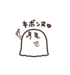 懐かしの流行語（小学生でも使える！）（個別スタンプ：30）