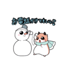 ゴールデンときどきキンクマ～冬～（個別スタンプ：9）