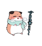 ゴールデンときどきキンクマ～冬～（個別スタンプ：15）