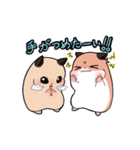 ゴールデンときどきキンクマ～冬～（個別スタンプ：16）