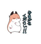 ゴールデンときどきキンクマ～冬～（個別スタンプ：17）