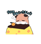 ゴールデンときどきキンクマ～冬～（個別スタンプ：22）