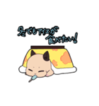 ゴールデンときどきキンクマ～冬～（個別スタンプ：23）