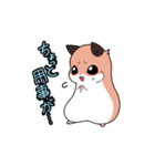 ゴールデンときどきキンクマ～冬～（個別スタンプ：26）