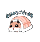 ゴールデンときどきキンクマ～冬～（個別スタンプ：34）