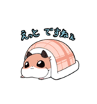ゴールデンときどきキンクマ～冬～（個別スタンプ：35）
