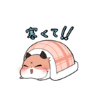 ゴールデンときどきキンクマ～冬～（個別スタンプ：38）
