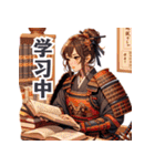 乙女たちの武者魂コレクション【中国語】（個別スタンプ：18）