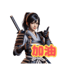 乙女たちの武者魂コレクション【中国語】（個別スタンプ：25）