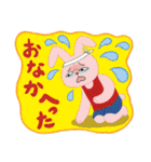 トコトコだいこん（個別スタンプ：20）