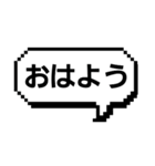 会話用いろんな40個のスタンプ（個別スタンプ：19）