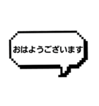 会話用いろんな40個のスタンプ（個別スタンプ：20）