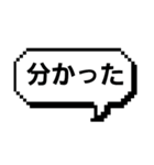 会話用いろんな40個のスタンプ（個別スタンプ：28）