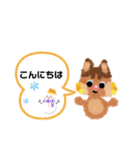 cutefriends_リスのリッキー日常（個別スタンプ：3）