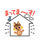 cutefriends_リスのリッキー日常（個別スタンプ：14）