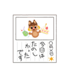 cutefriends_リスのリッキー日常（個別スタンプ：17）