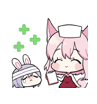 キツネのミホの一日（個別スタンプ：13）