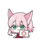 キツネのミホの一日（個別スタンプ：16）