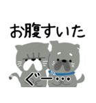 昭和感漂う猫のぷぅ＆犬のぶぅスタンプ（個別スタンプ：28）