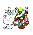 白い龍（冬とお正月とクリスマス）（個別スタンプ：14）