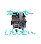 かいせあ（個別スタンプ：2）