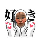 かいせあ（個別スタンプ：4）