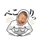 かいせあ（個別スタンプ：5）