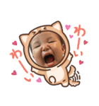 かいせあ（個別スタンプ：6）