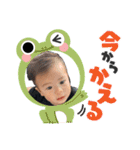 かいせあ（個別スタンプ：9）