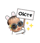 かいせあ（個別スタンプ：10）