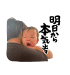 かいせあ（個別スタンプ：12）