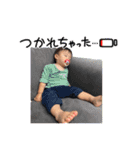 かいせあ（個別スタンプ：13）
