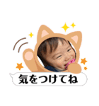 かいせあ（個別スタンプ：15）