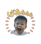 かいせあ（個別スタンプ：17）