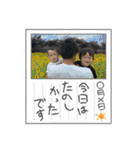 かいせあ（個別スタンプ：21）