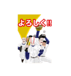 【青春】野球少年達2⚾️（個別スタンプ：1）