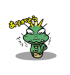 ドラゴン_2024（個別スタンプ：9）