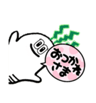 大根くんおおはしゃぎ（個別スタンプ：3）