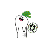 大根くんおおはしゃぎ（個別スタンプ：17）