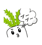 大根くんおおはしゃぎ（個別スタンプ：23）