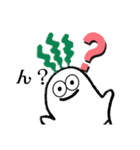 大根くんおおはしゃぎ（個別スタンプ：26）