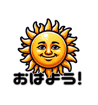 1年中使えるリアル月と太陽（個別スタンプ：1）