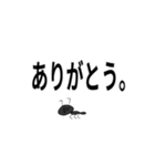 コロ氏異世界物語（個別スタンプ：36）