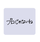 全ては愛（個別スタンプ：1）