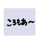全ては愛（個別スタンプ：10）